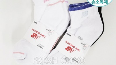 🧦✨ 득템 찬스! 뉴발란스 여성 중목 양말 역대급 후기!