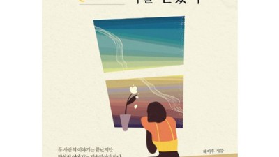 슨종이제사보다낫고? 🤫 득템 찬스 놓치지 마세요!